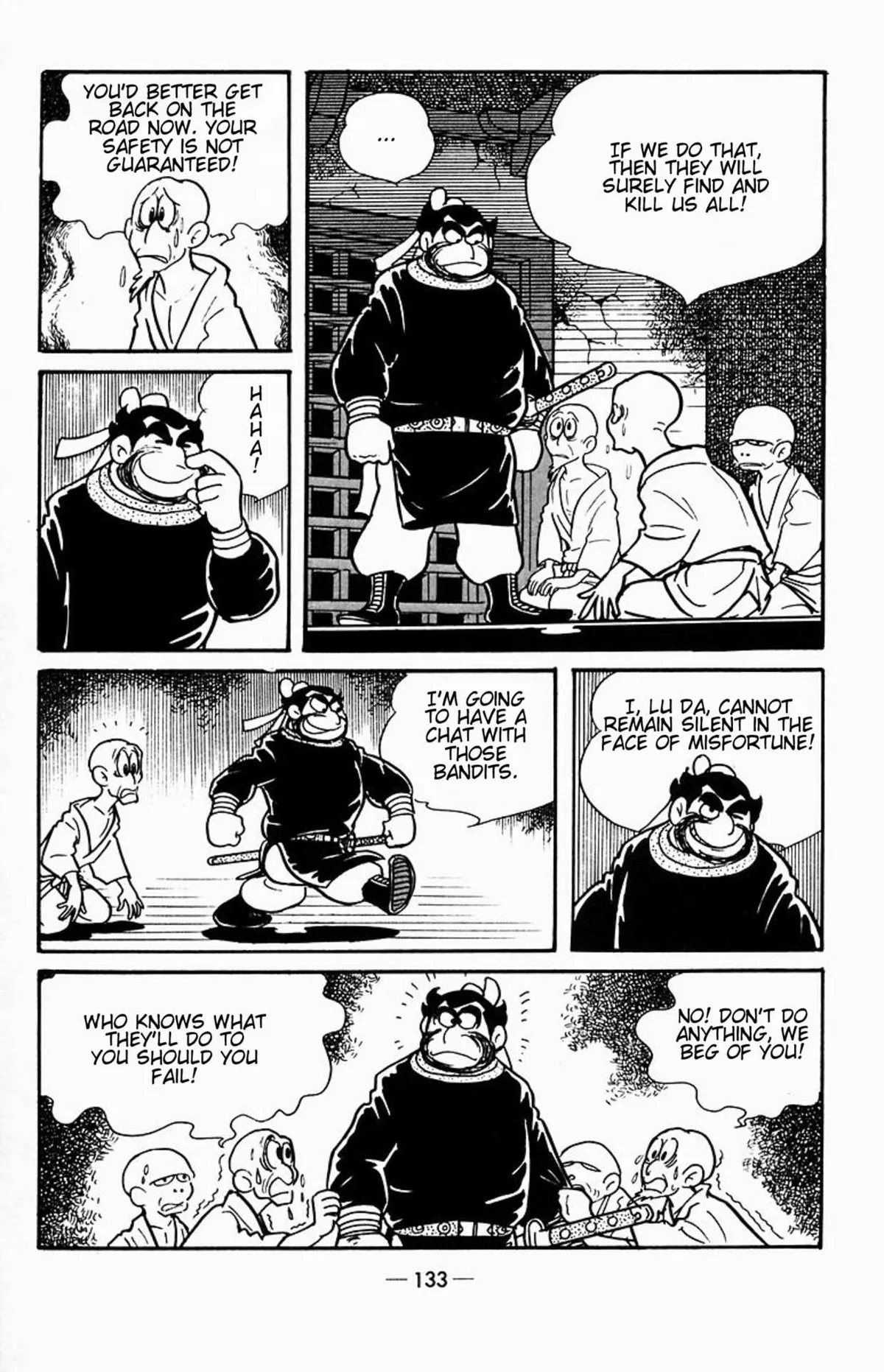 Suikoden Chapter 2 page 29 - 