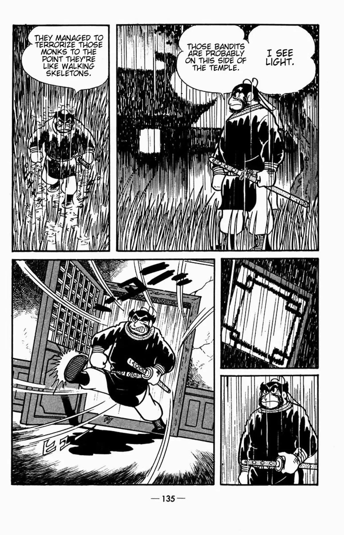 Suikoden Chapter 2 page 31 - 