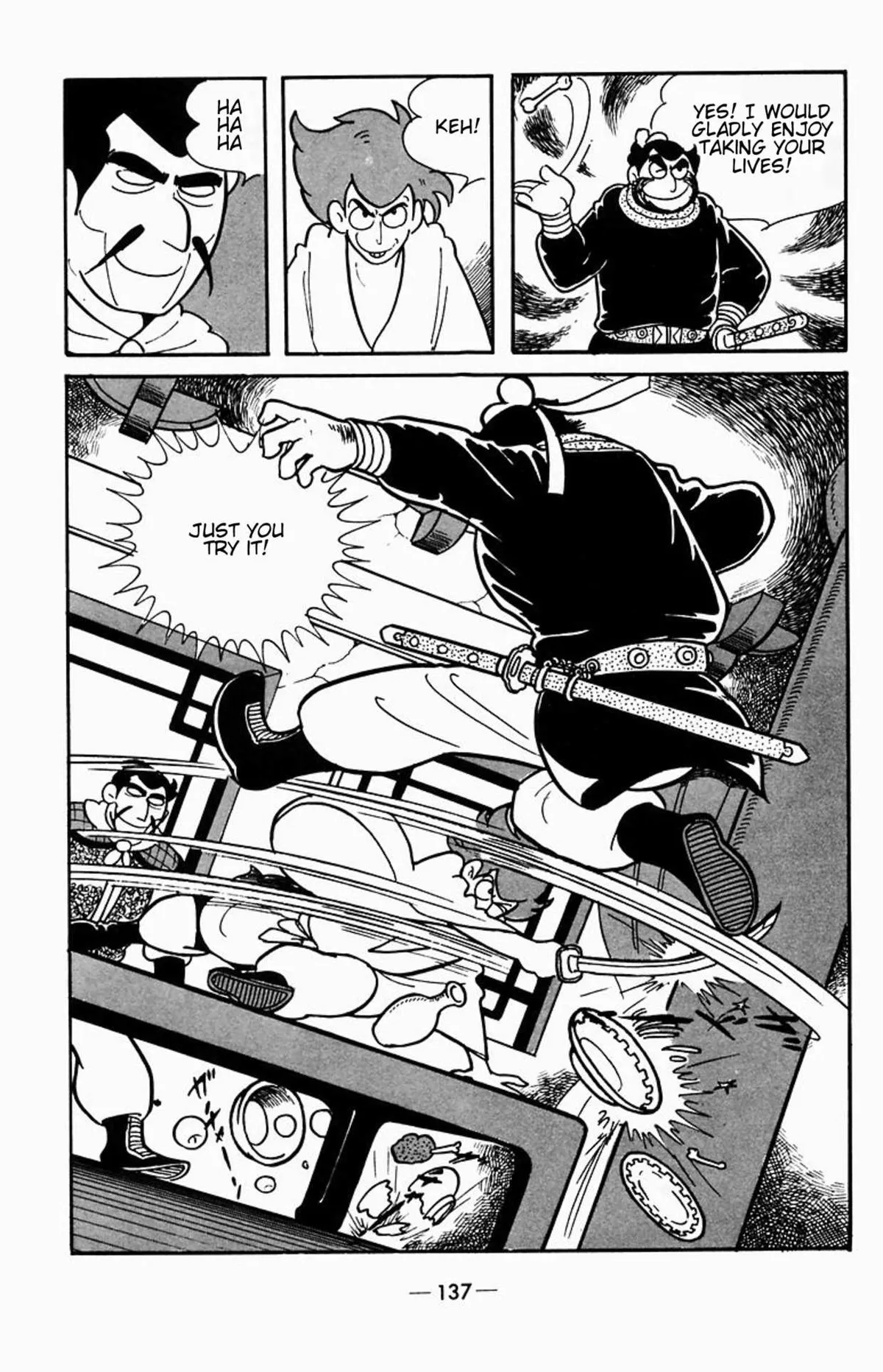Suikoden Chapter 2 page 33 - 