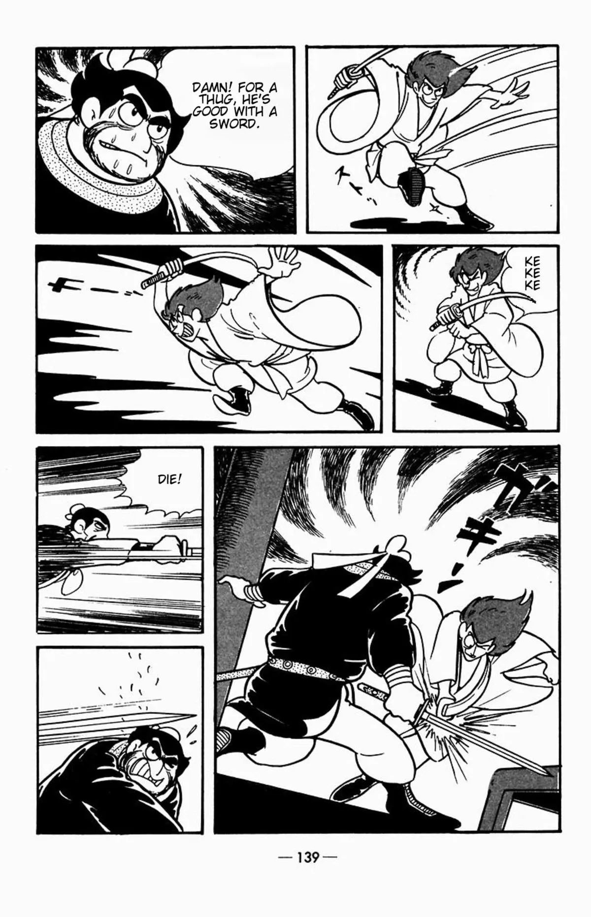 Suikoden Chapter 2 page 35 - 