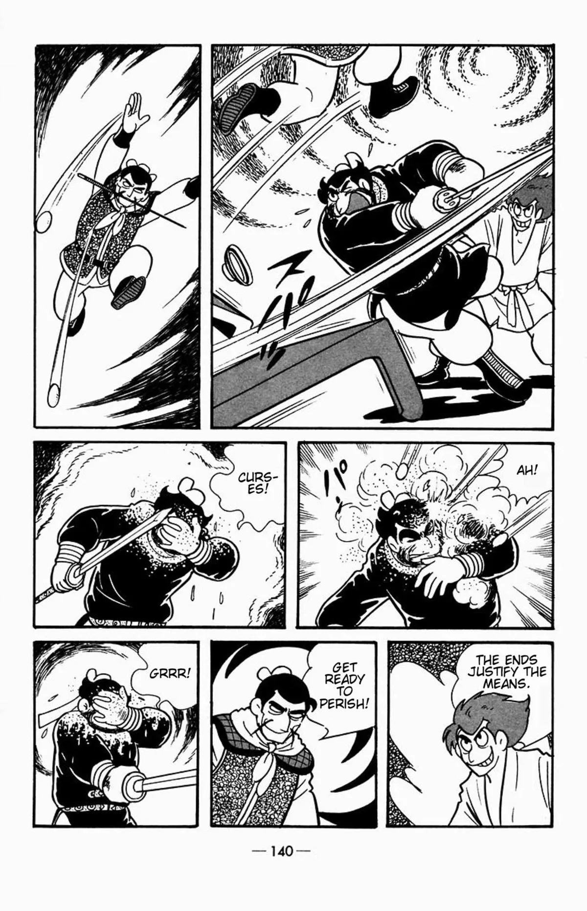 Suikoden Chapter 2 page 36 - 