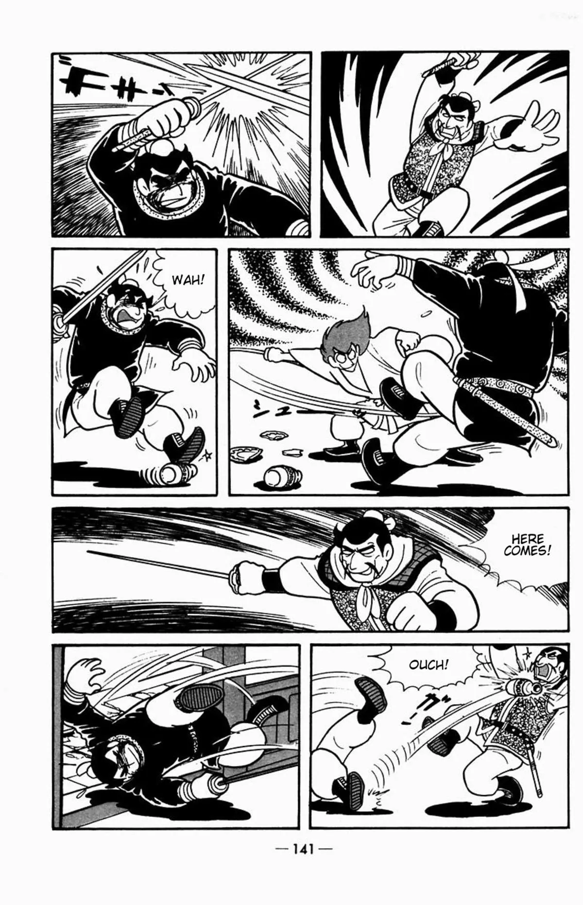 Suikoden Chapter 2 page 37 - 
