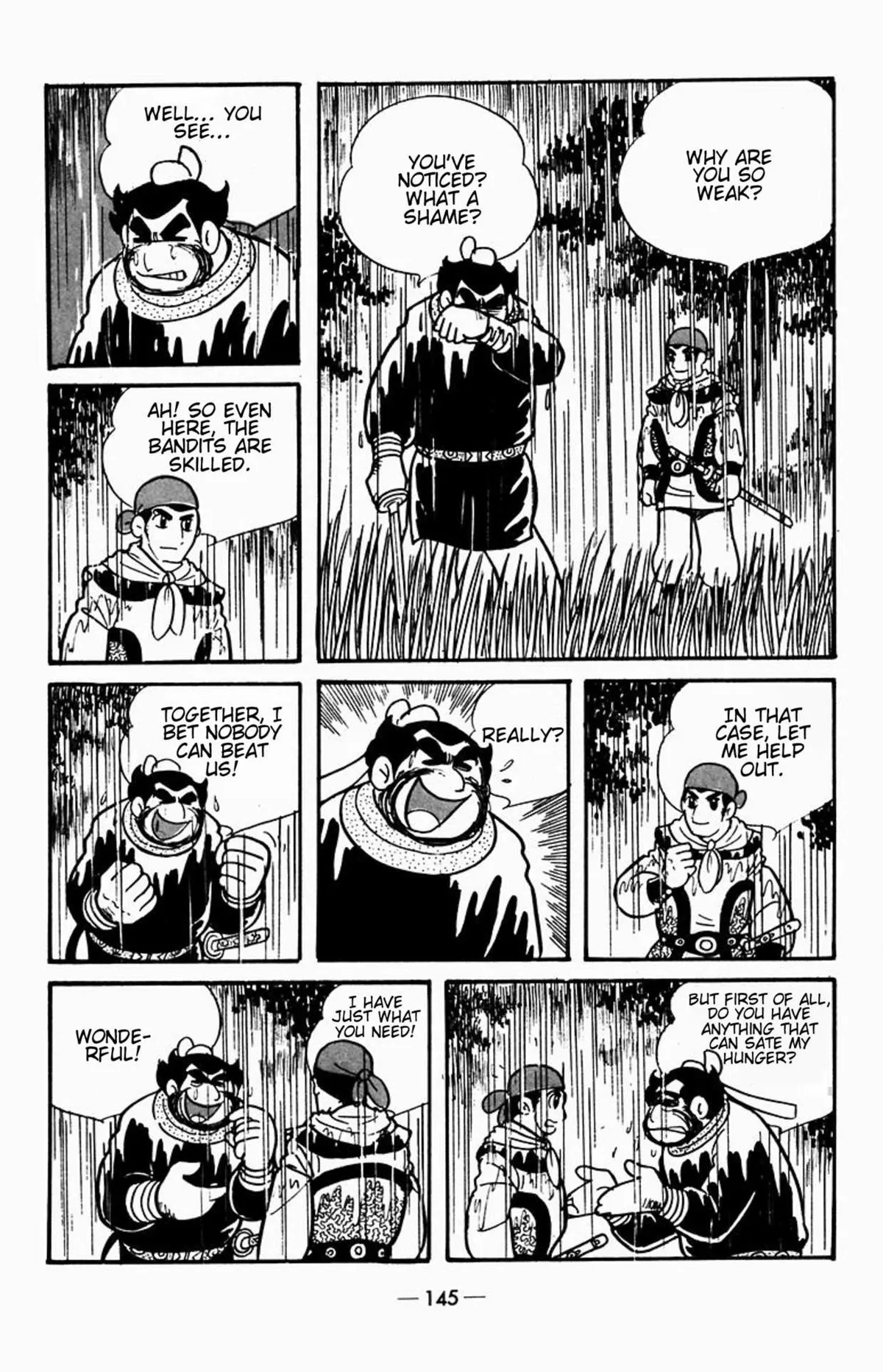 Suikoden Chapter 2 page 41 - 