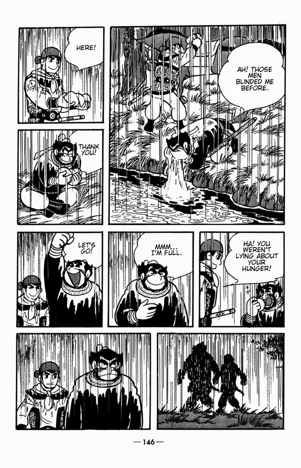 Suikoden Chapter 2 page 42 - 