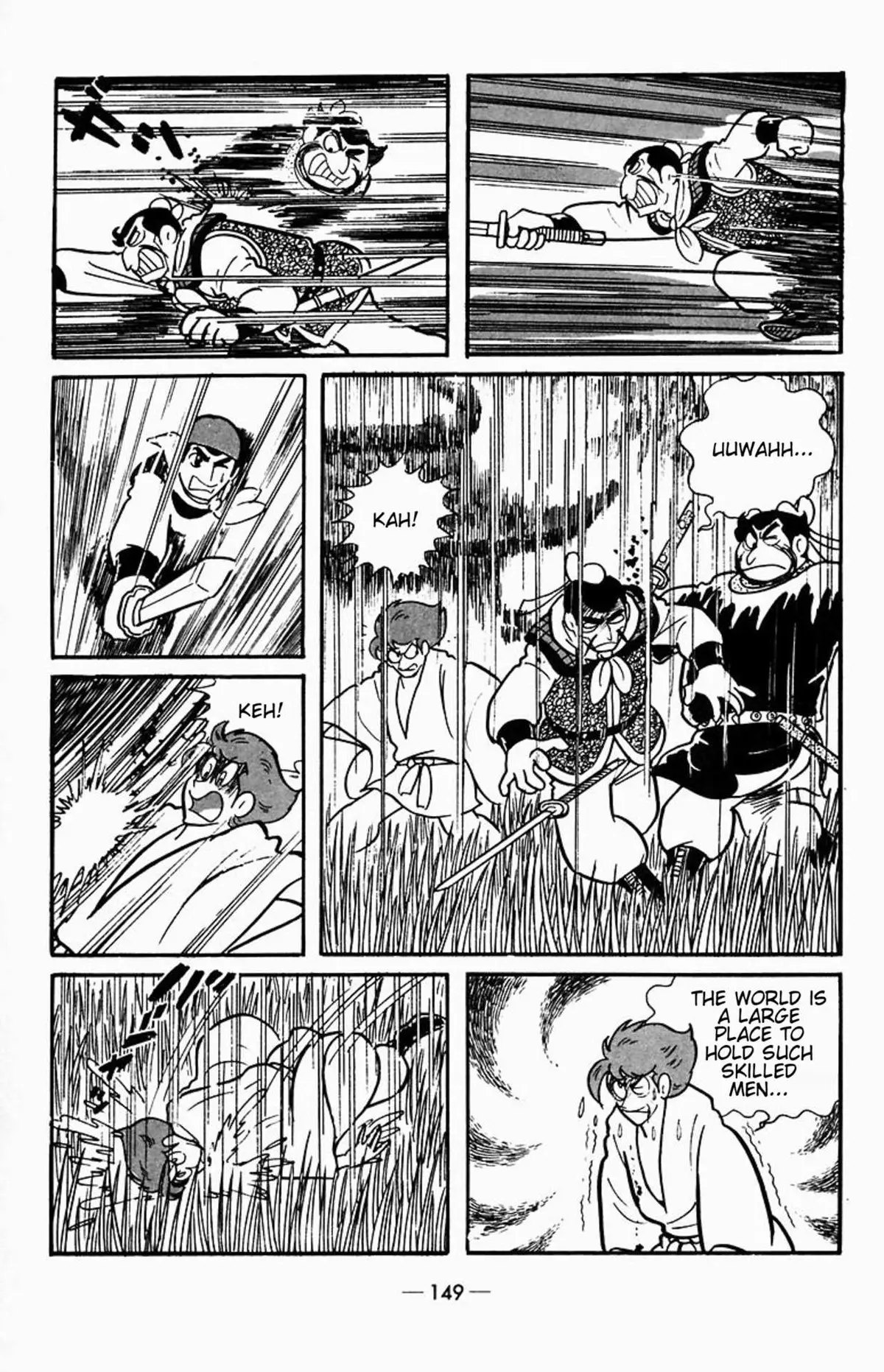 Suikoden Chapter 2 page 45 - 