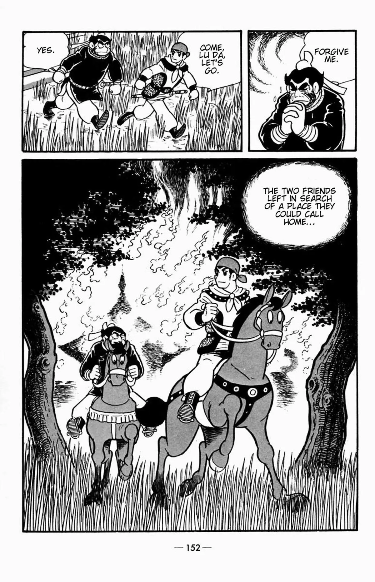 Suikoden Chapter 2 page 48 - 
