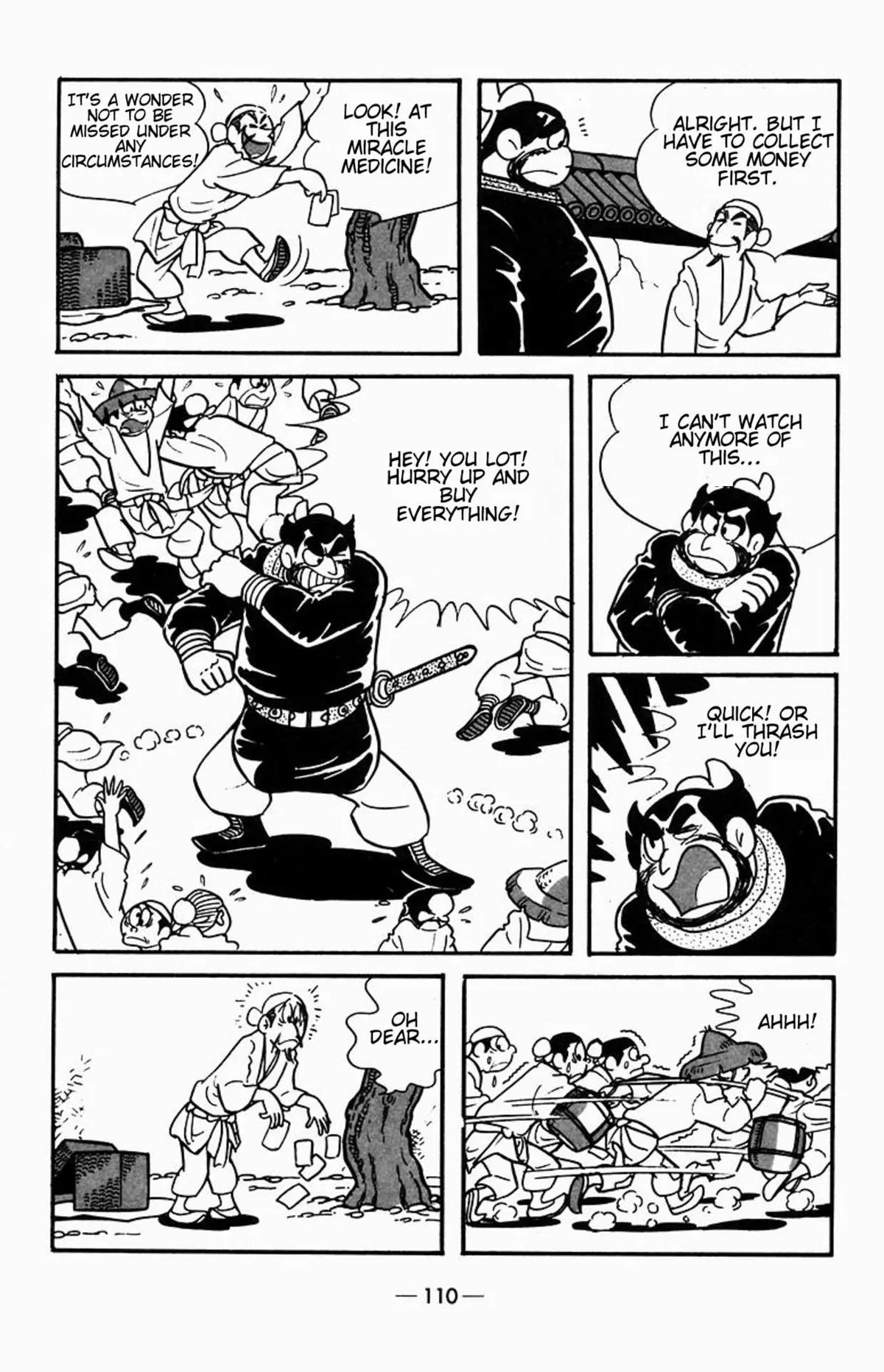 Suikoden Chapter 2 page 6 - 