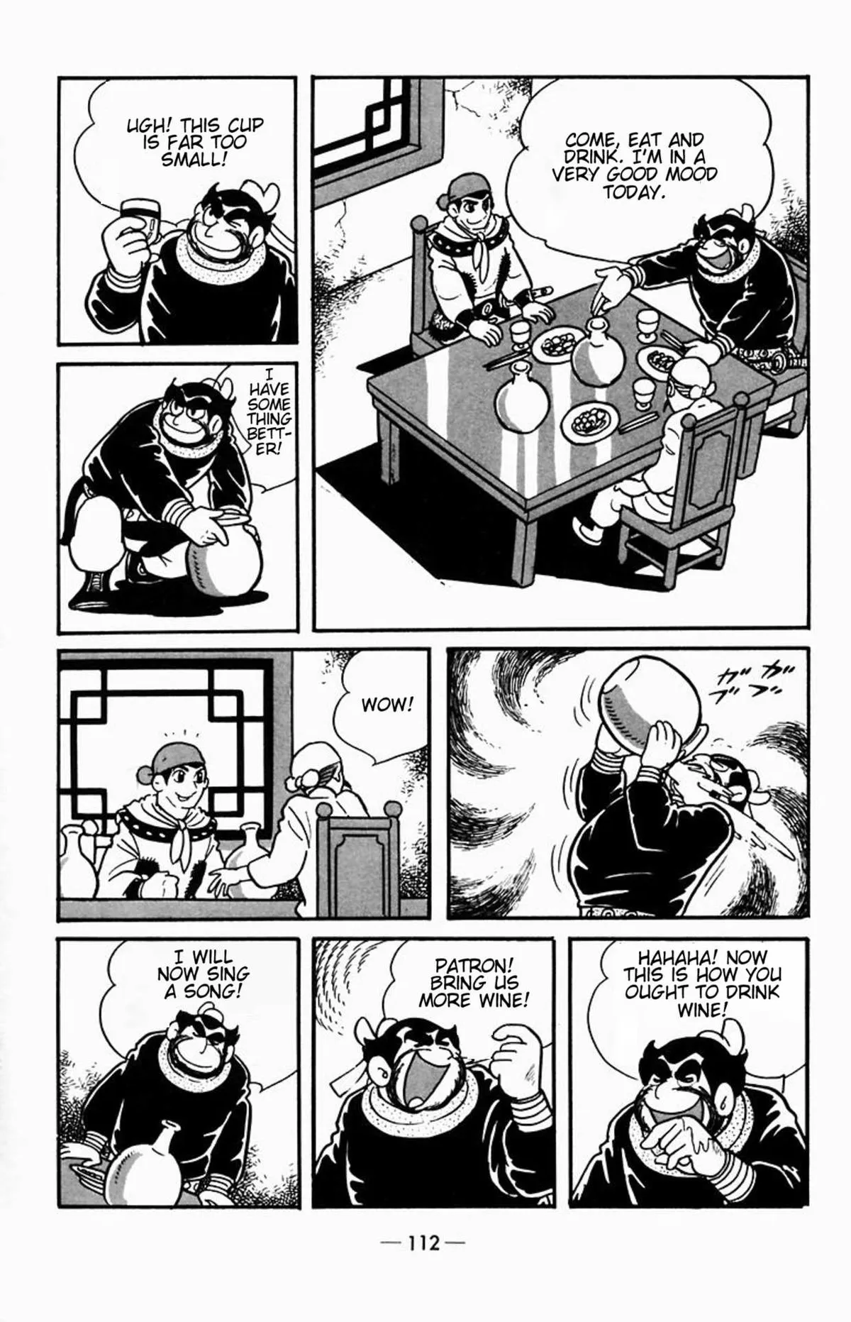 Suikoden Chapter 2 page 8 - 