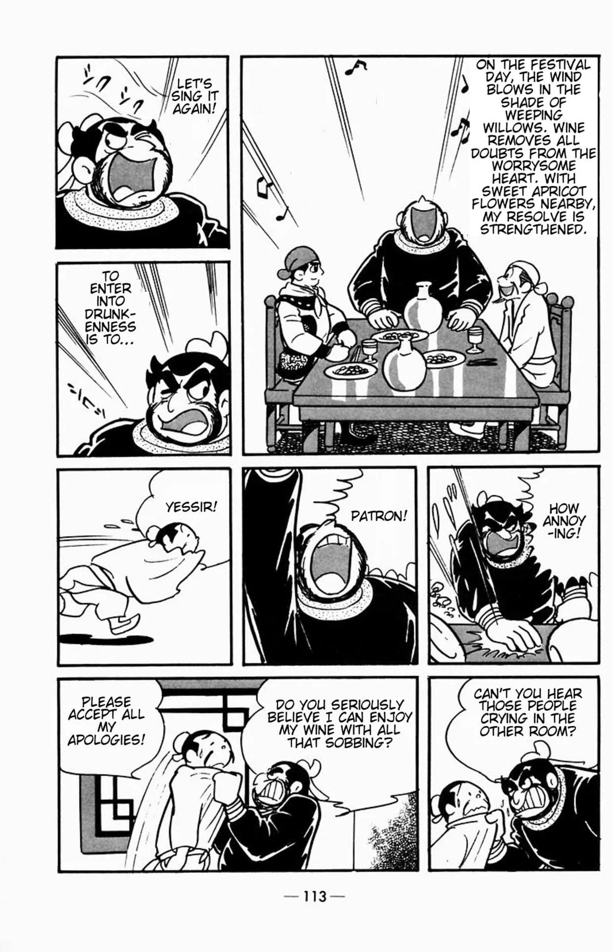 Suikoden Chapter 2 page 9 - 