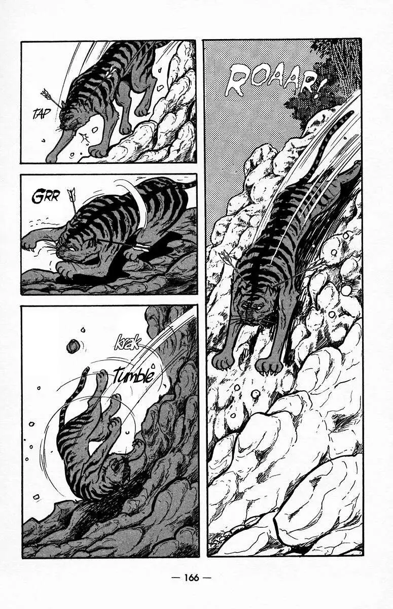 Suikoden Chapter 20 page 11 - 
