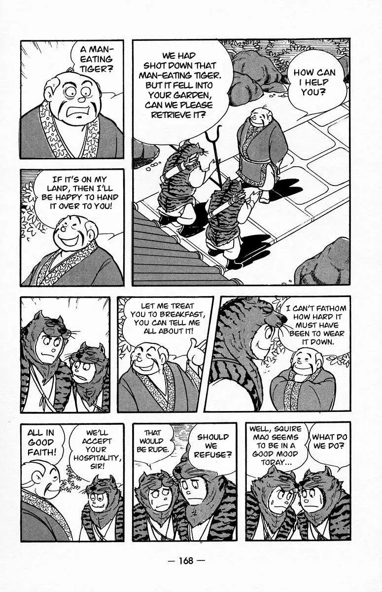 Suikoden Chapter 20 page 13 - 