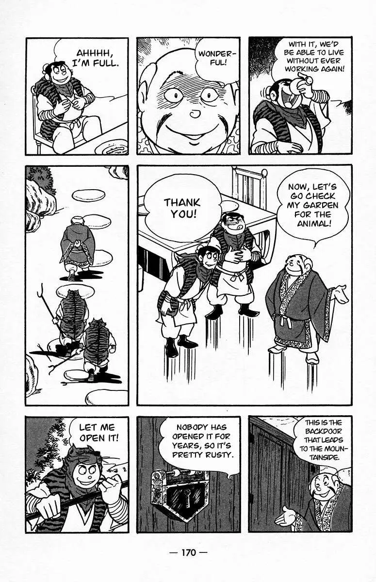 Suikoden Chapter 20 page 15 - 