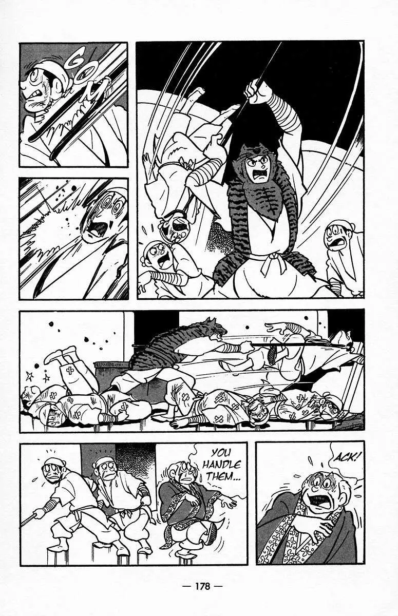 Suikoden Chapter 20 page 23 - 