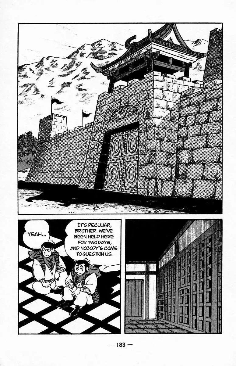 Suikoden Chapter 20 page 28 - 