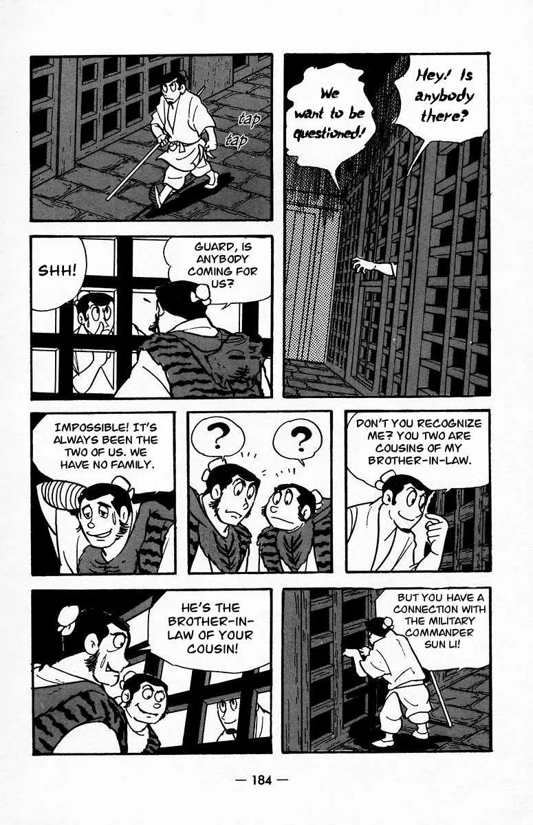 Suikoden Chapter 20 page 29 - 
