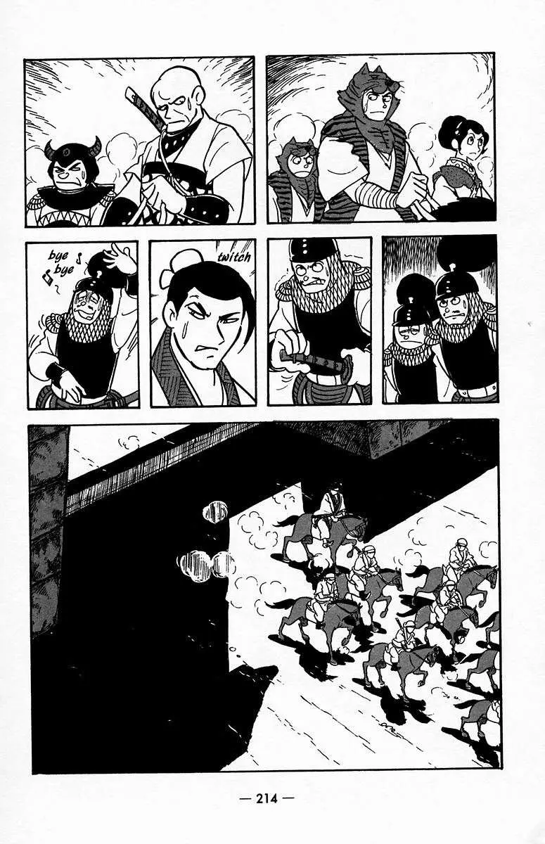 Suikoden Chapter 20 page 59 - 