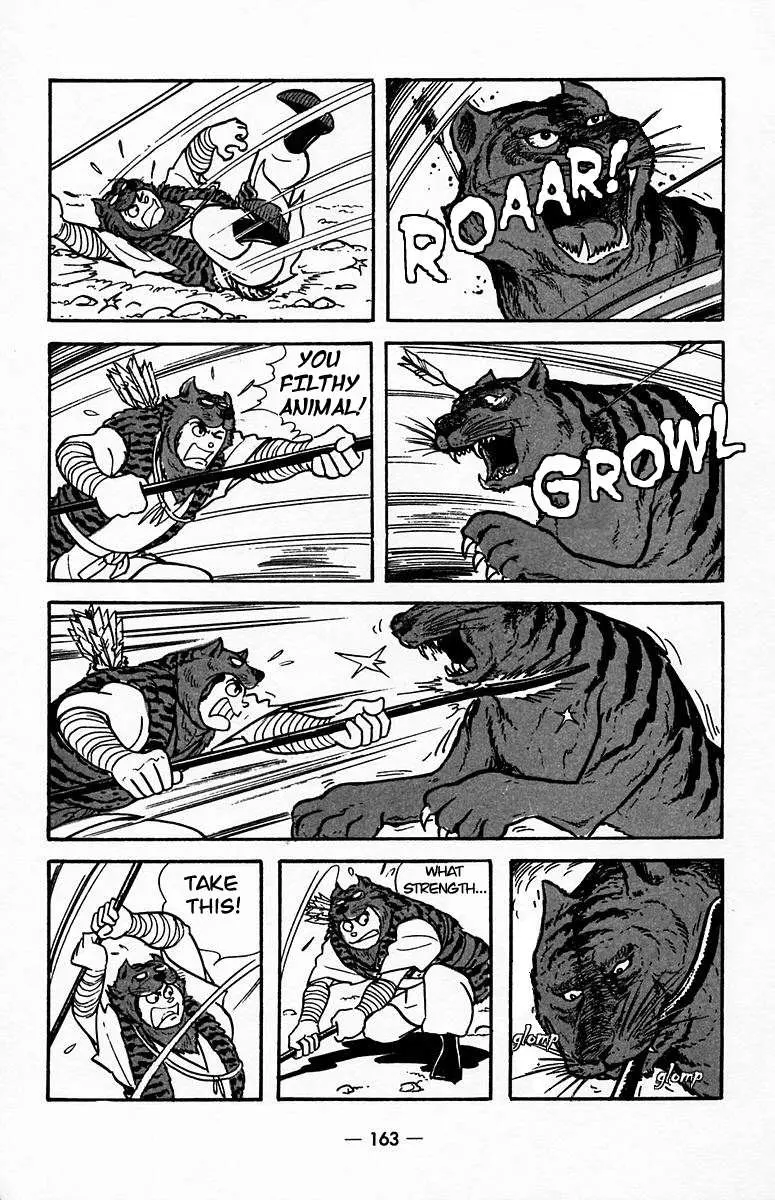 Suikoden Chapter 20 page 8 - 