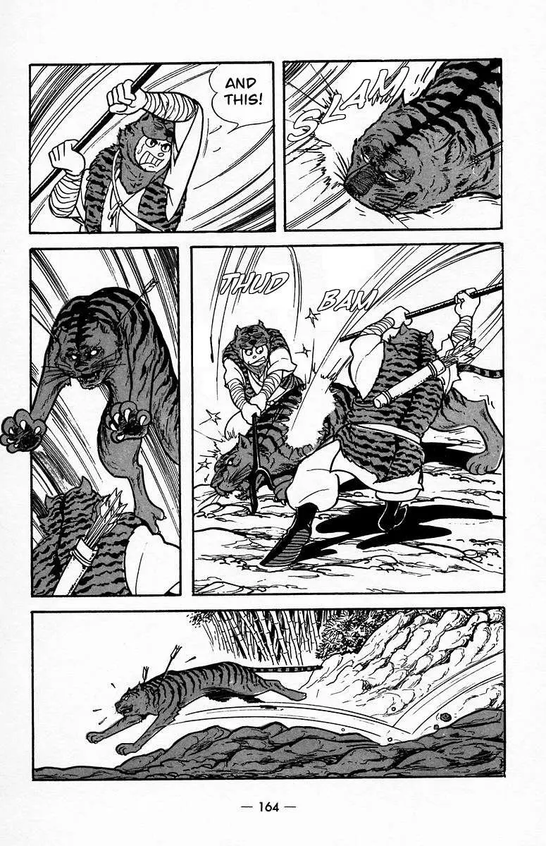 Suikoden Chapter 20 page 9 - 