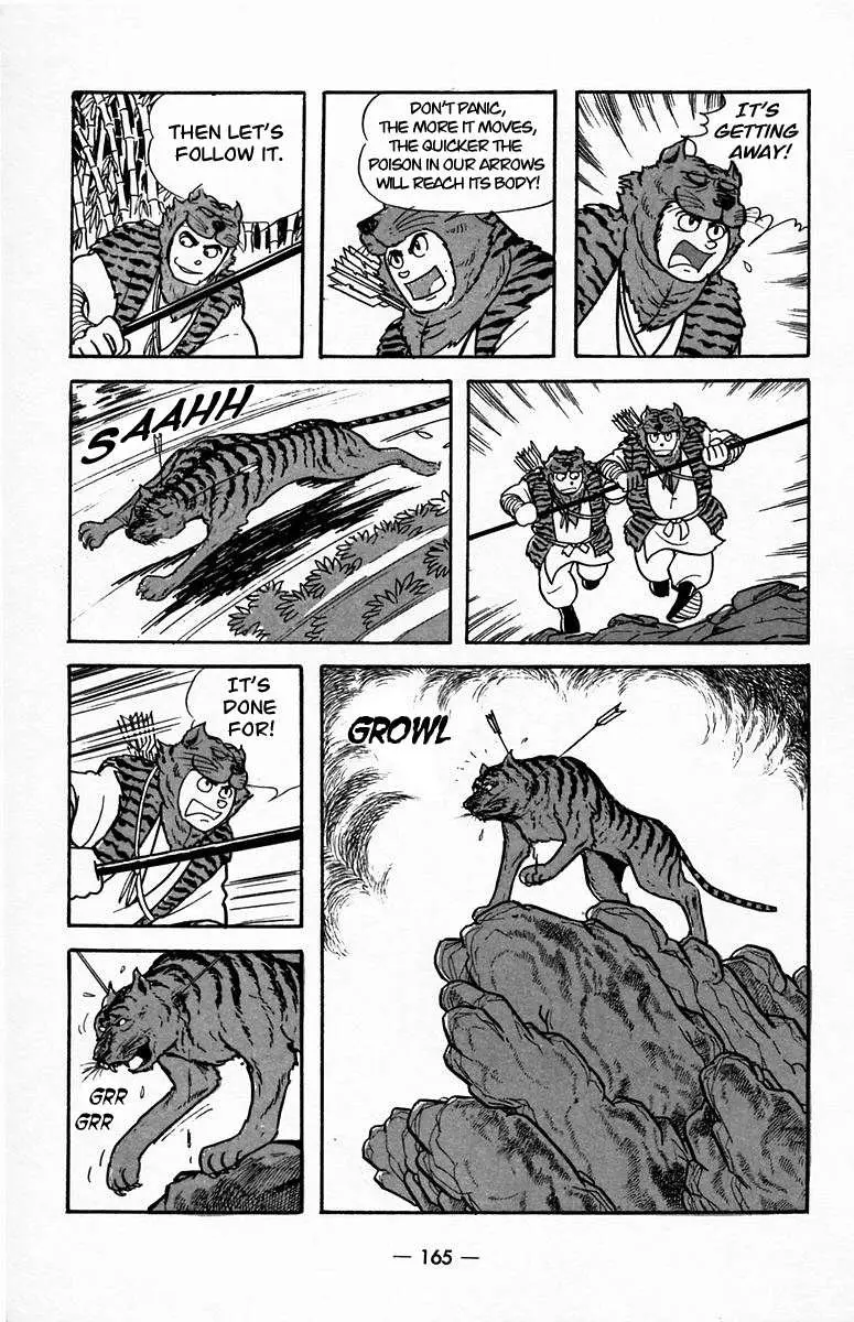 Suikoden Chapter 20 page 10 - 