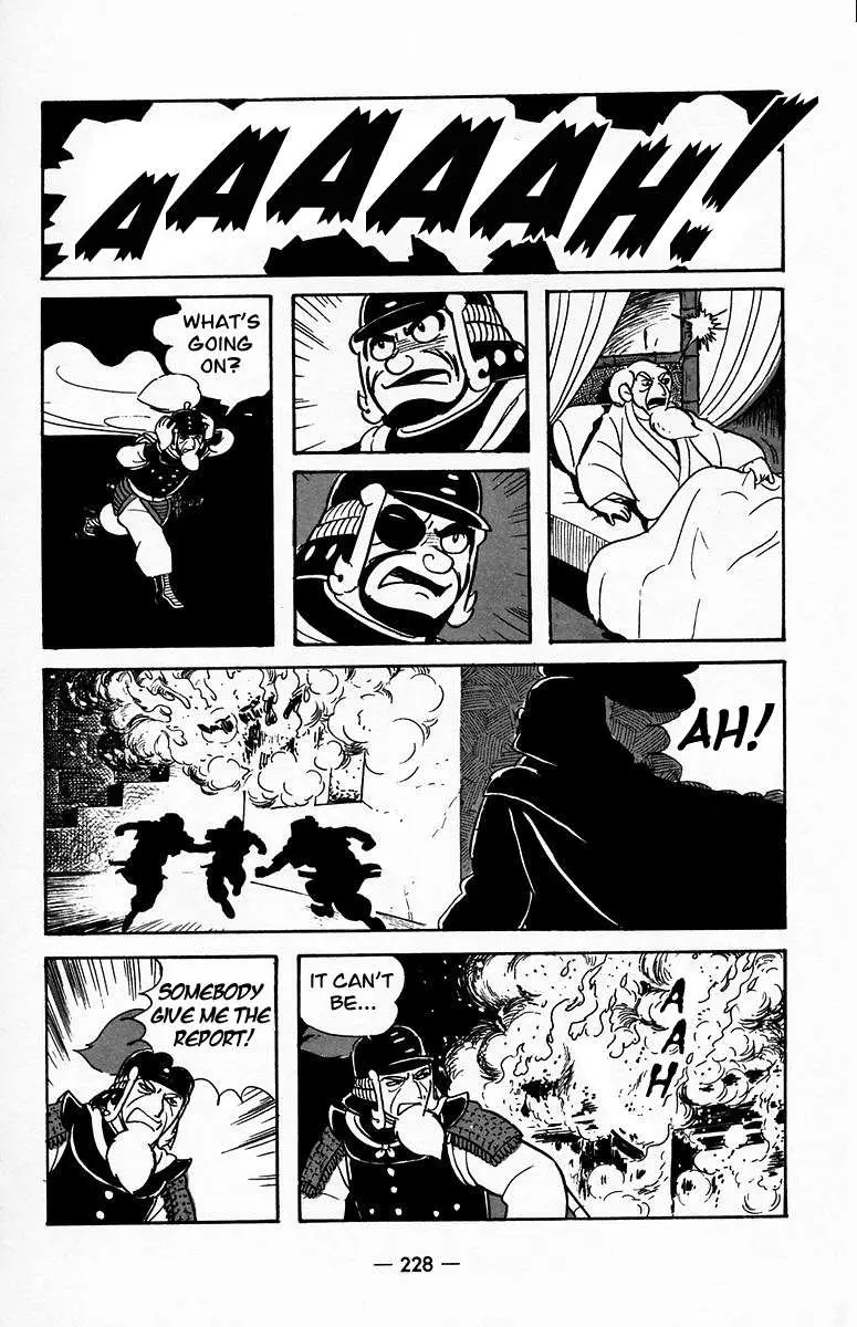 Suikoden Chapter 21 page 11 - 