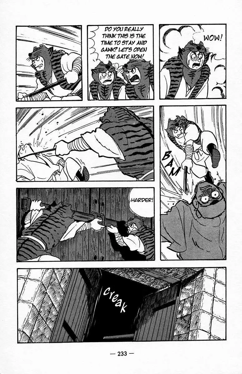 Suikoden Chapter 21 page 16 - 