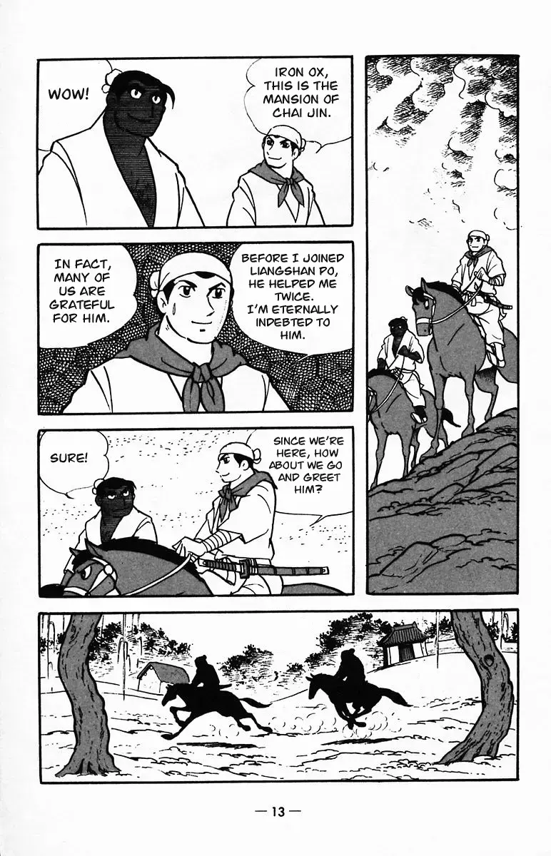 Suikoden Chapter 22 page 12 - 