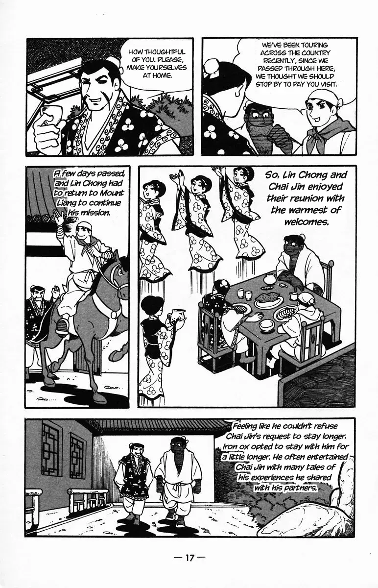 Suikoden Chapter 22 page 16 - 