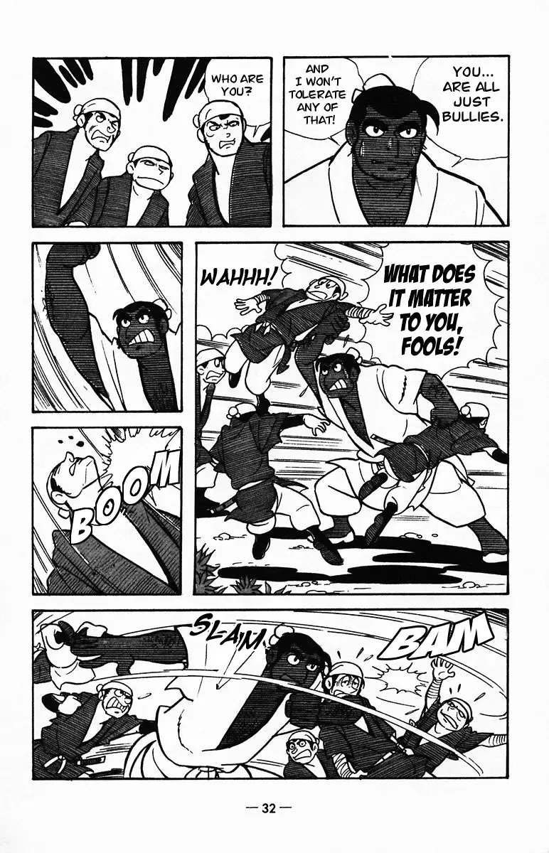 Suikoden Chapter 22 page 31 - 