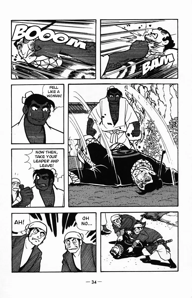 Suikoden Chapter 22 page 33 - 