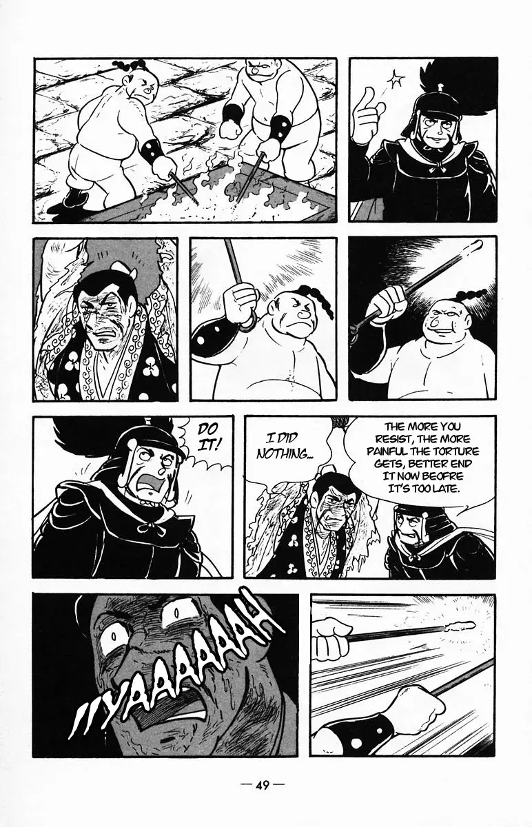 Suikoden Chapter 22 page 48 - 