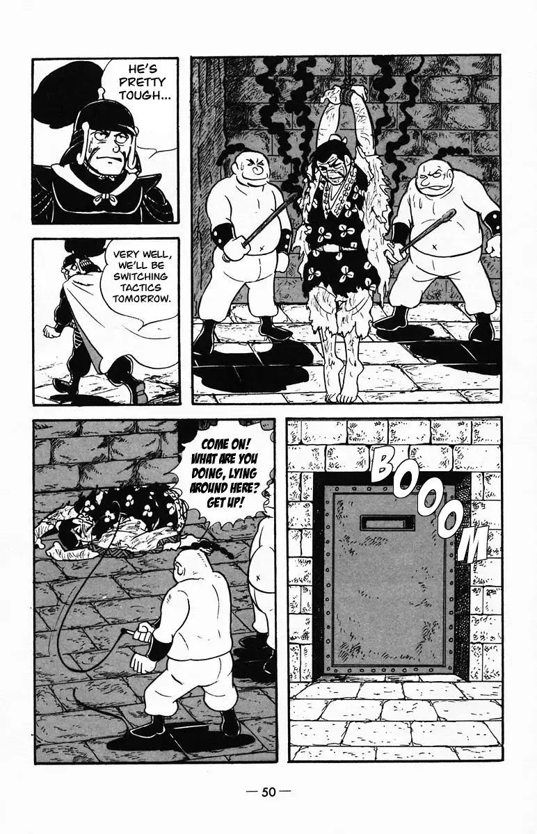 Suikoden Chapter 22 page 49 - 