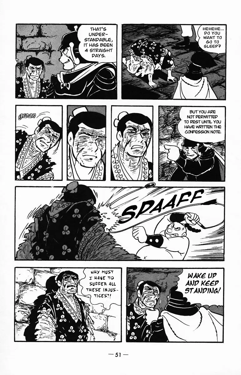 Suikoden Chapter 22 page 50 - 