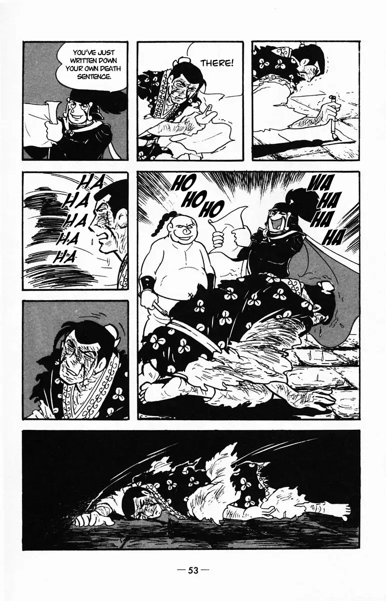 Suikoden Chapter 22 page 52 - 
