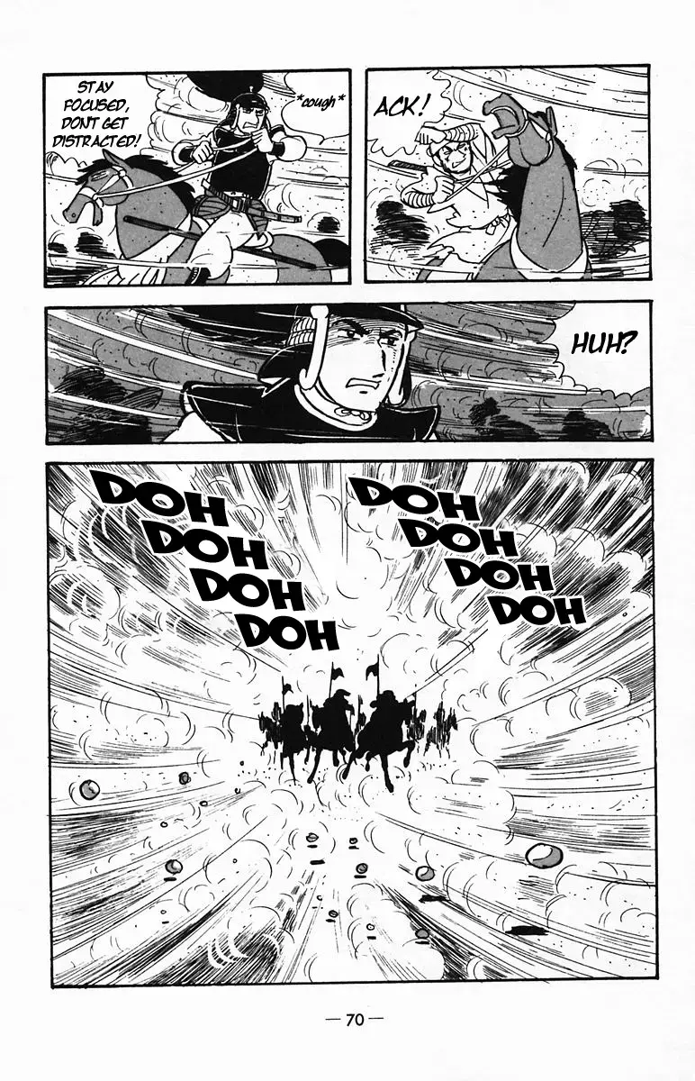 Suikoden Chapter 23 page 16 - 