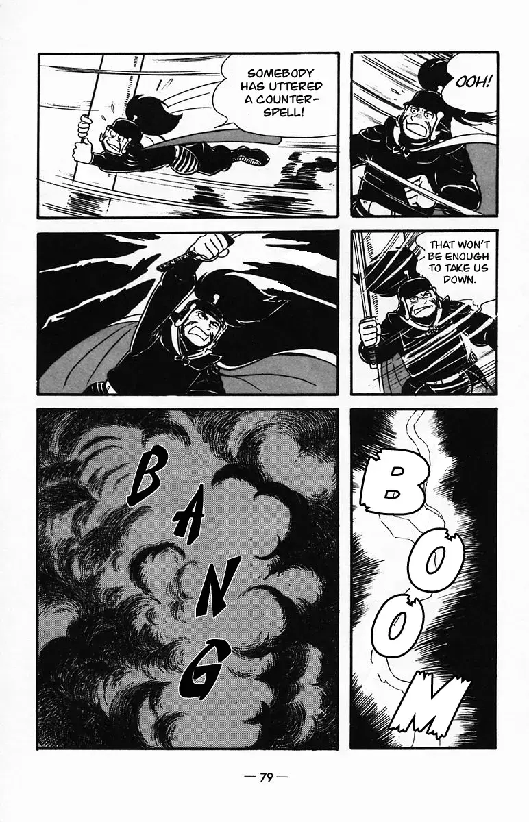 Suikoden Chapter 23 page 25 - 