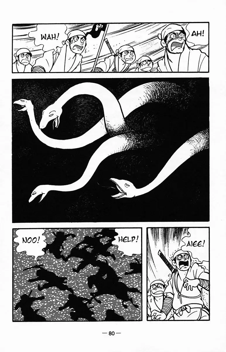 Suikoden Chapter 23 page 26 - 