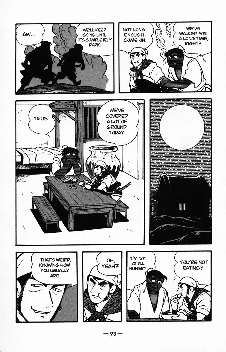 Suikoden Chapter 23 page 39 - 