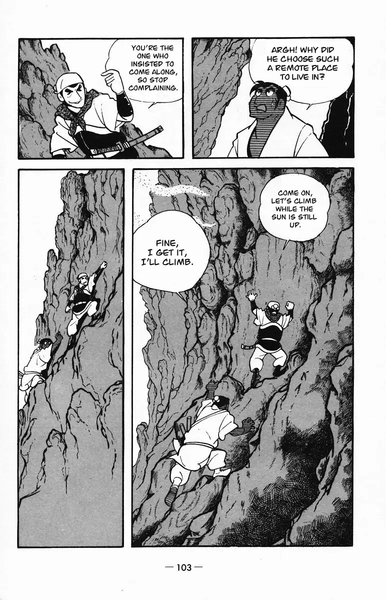 Suikoden Chapter 24 page 2 - 