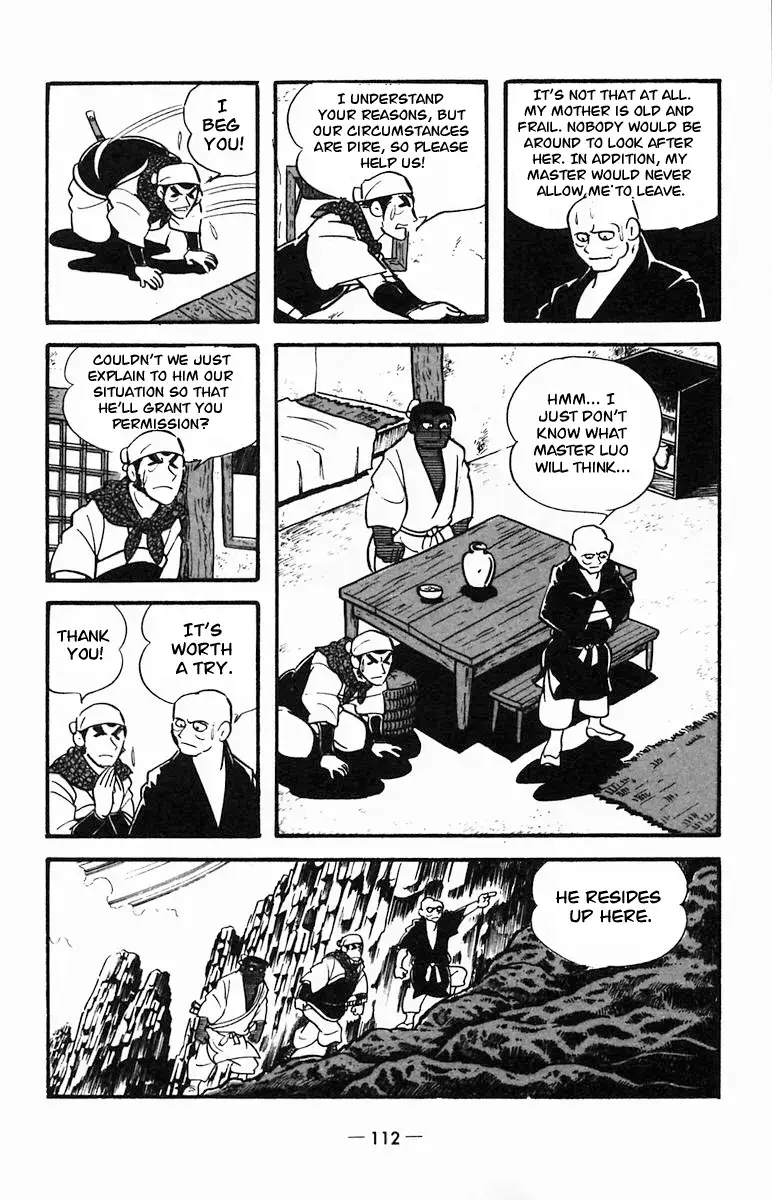 Suikoden Chapter 24 page 11 - 