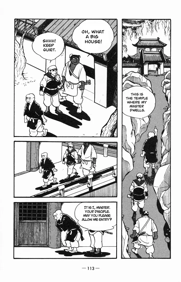 Suikoden Chapter 24 page 12 - 