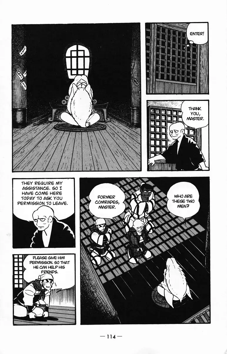 Suikoden Chapter 24 page 13 - 
