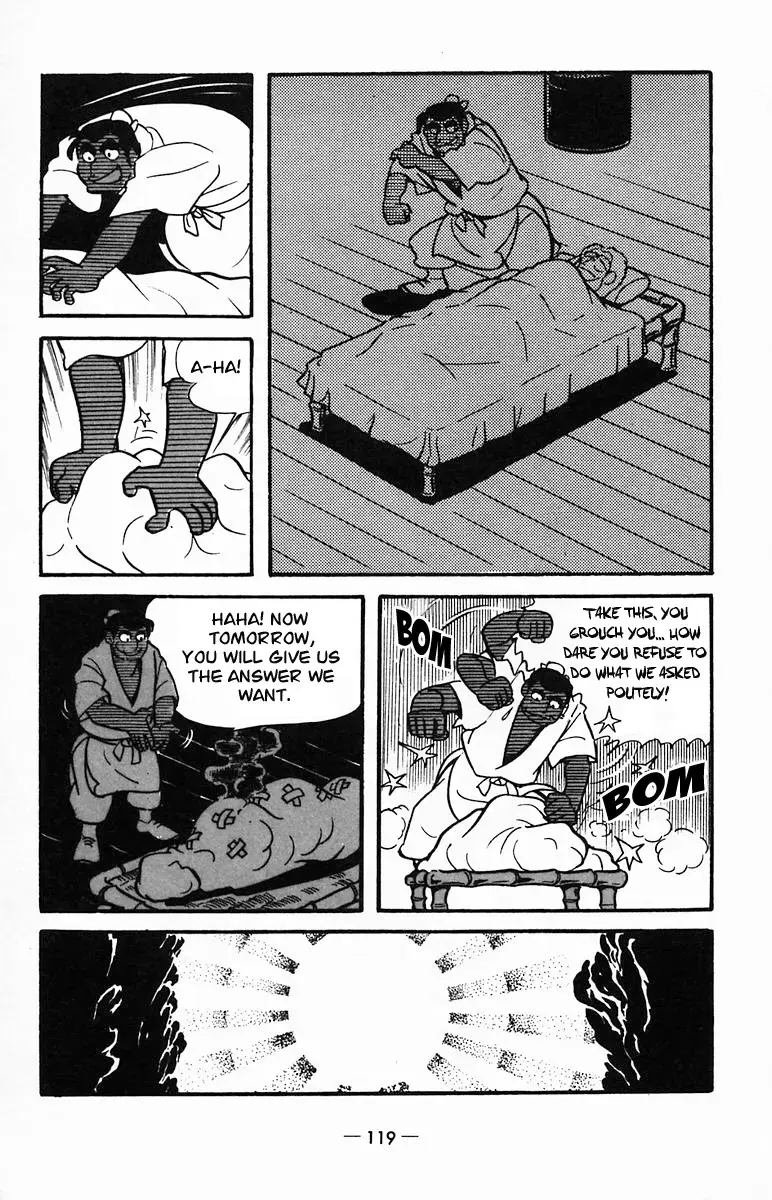 Suikoden Chapter 24 page 18 - 