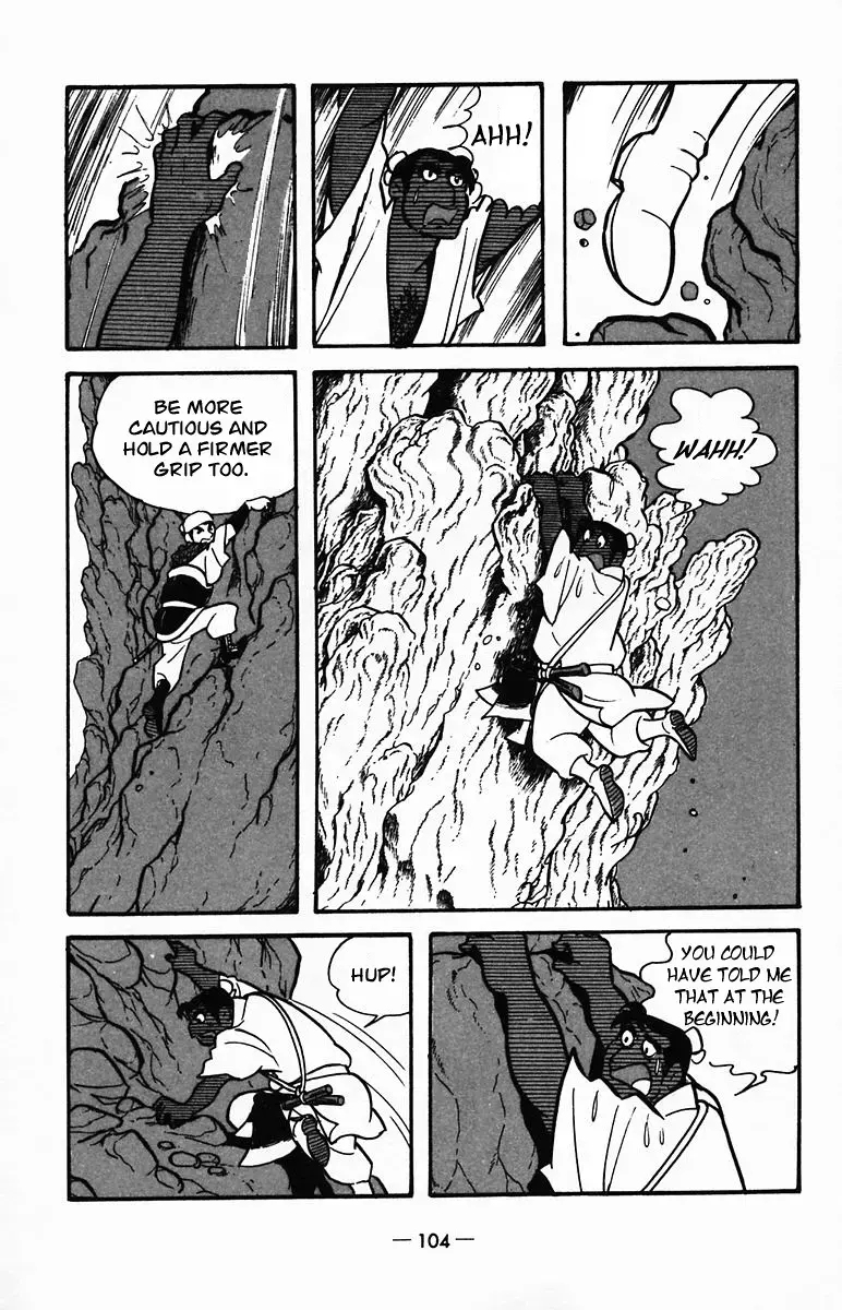 Suikoden Chapter 24 page 3 - 