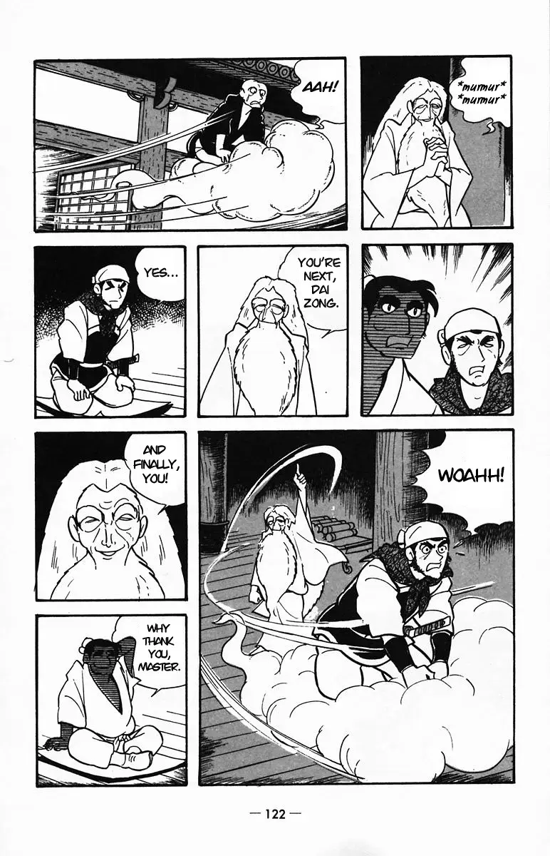 Suikoden Chapter 24 page 21 - 
