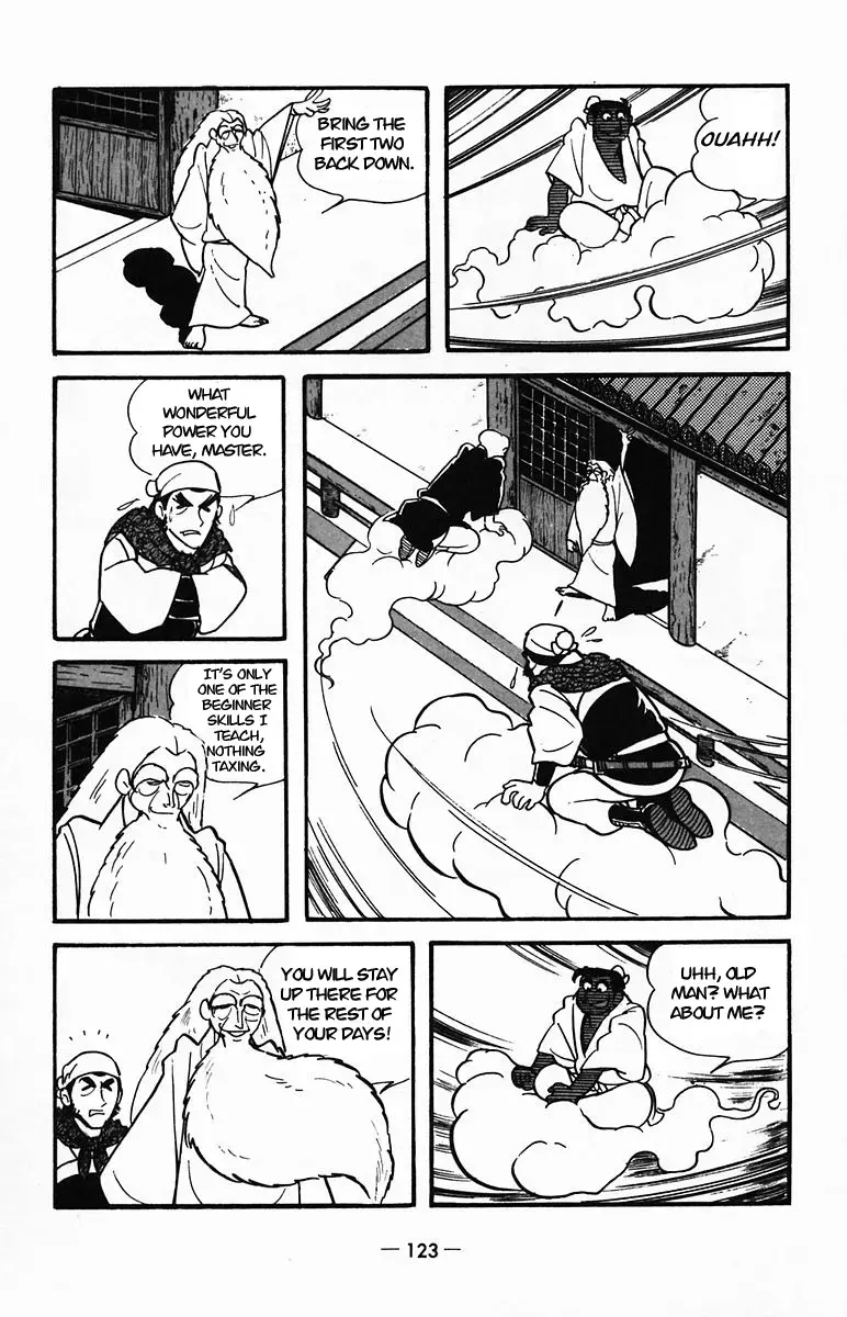 Suikoden Chapter 24 page 22 - 
