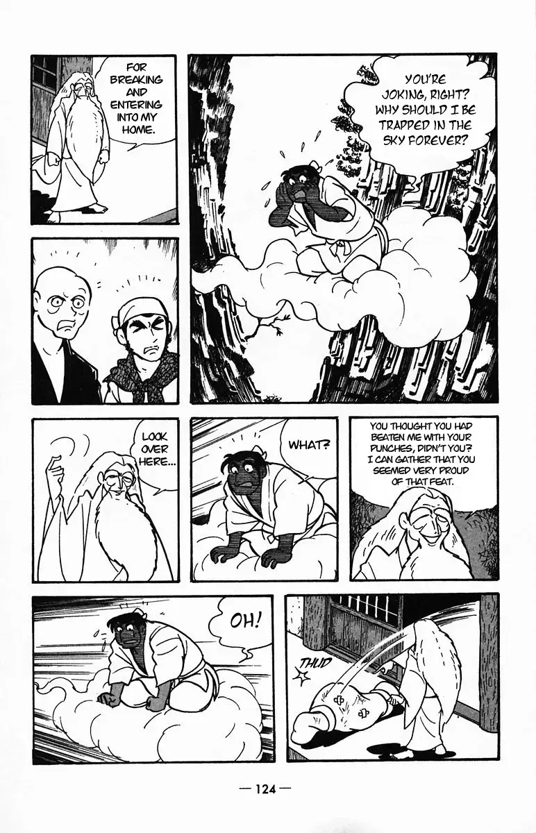 Suikoden Chapter 24 page 23 - 
