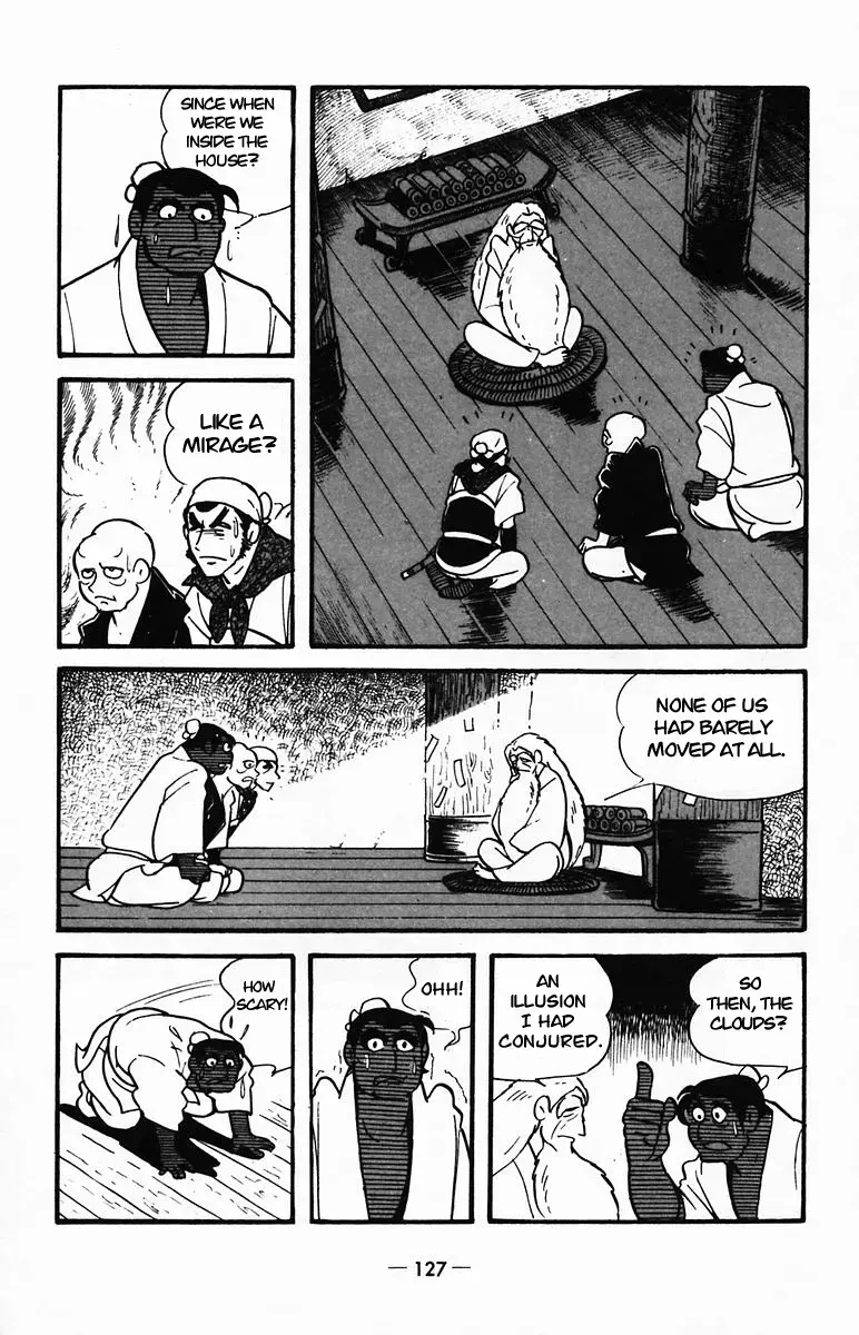 Suikoden Chapter 24 page 26 - 