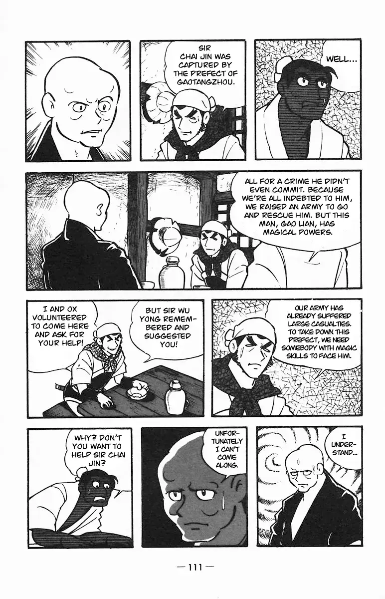 Suikoden Chapter 24 page 10 - 