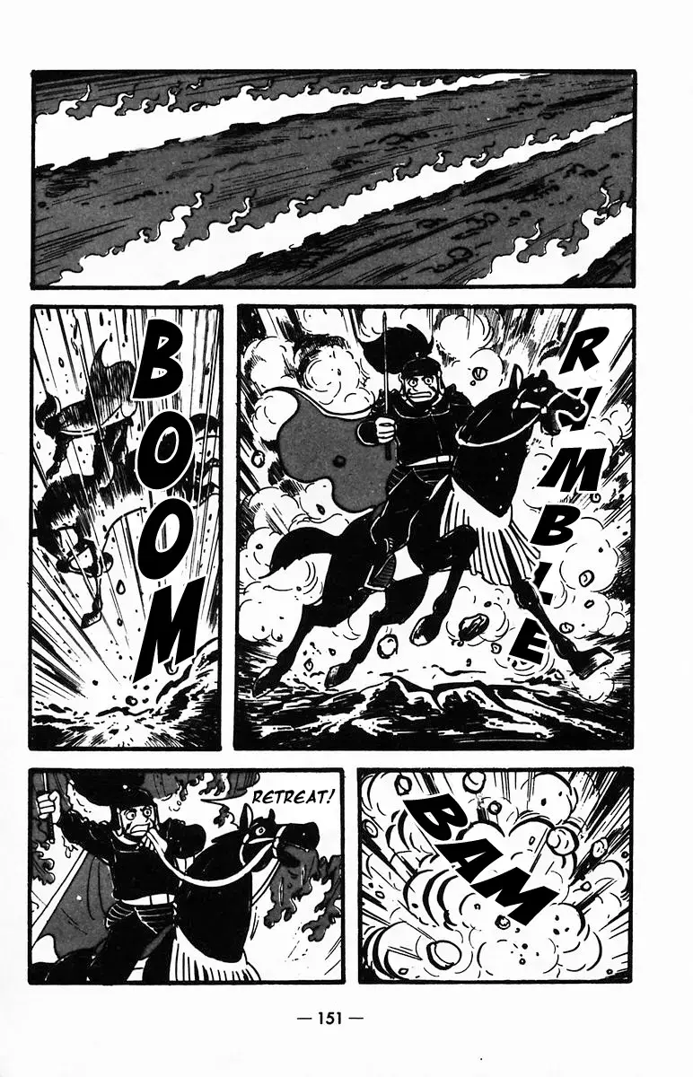 Suikoden Chapter 25 page 19 - 