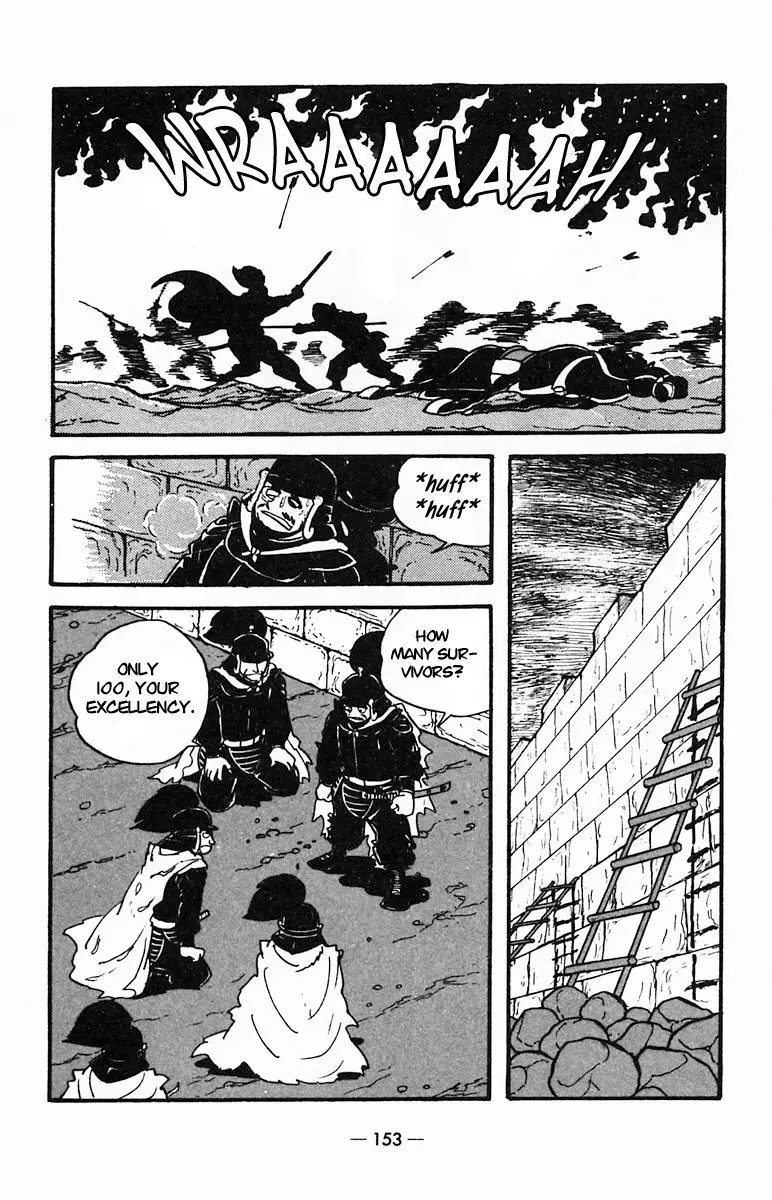 Suikoden Chapter 25 page 21 - 